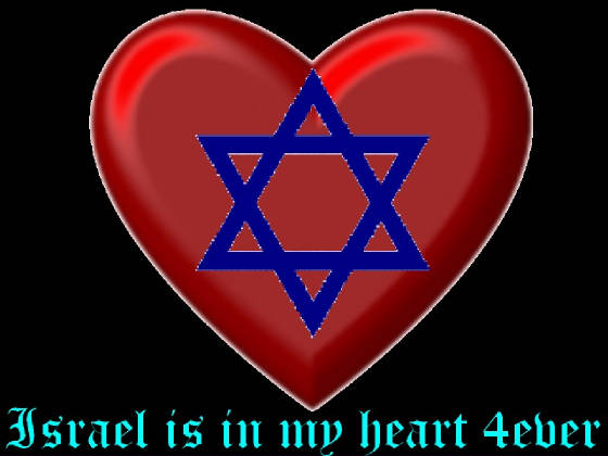 israelinheart4ever.jpg