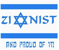 zionist.jpg
