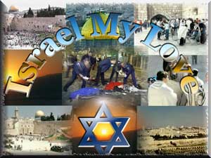 israel-my-love.jpg