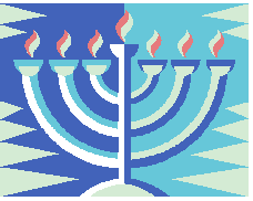 menorah.gif